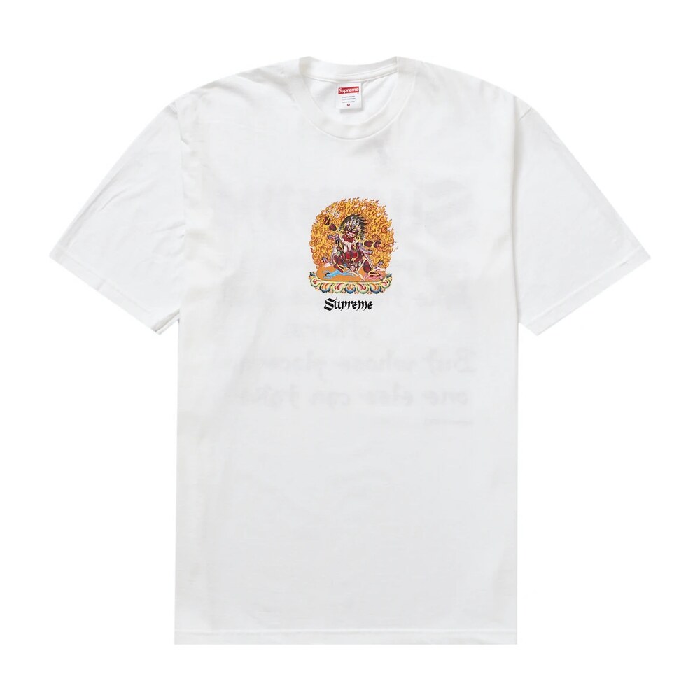 Supreme Person Tee White