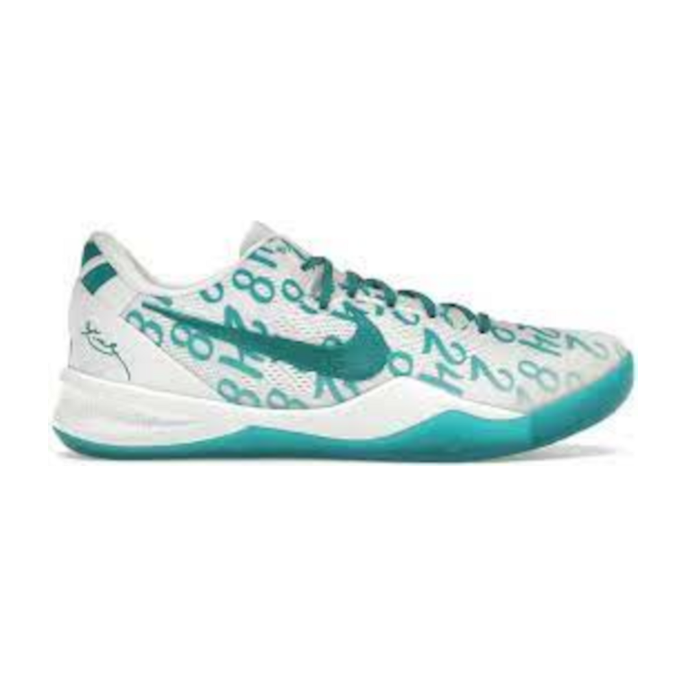 NIKE KOBE 8 PROTO RADIANT EMERALD