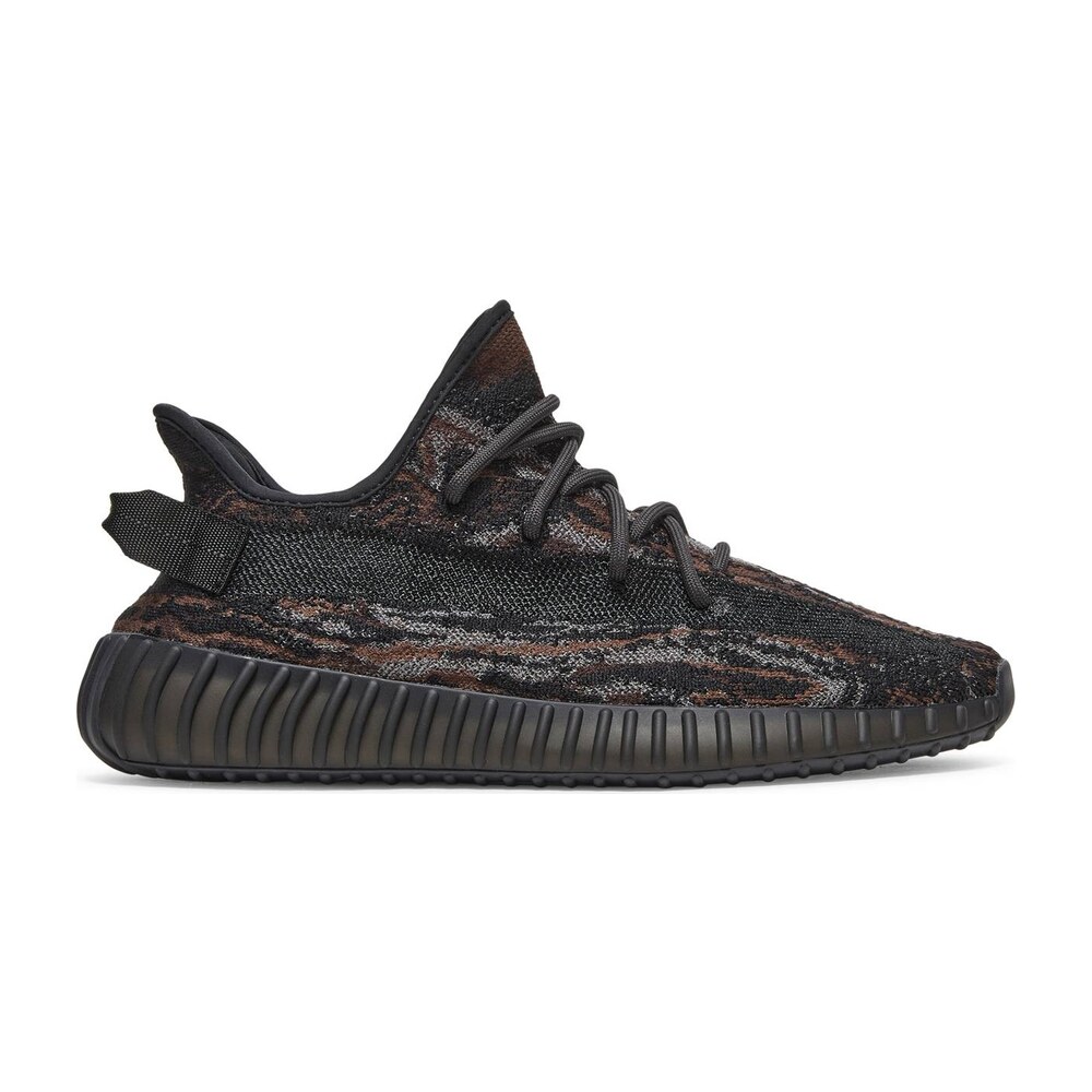 Tenis Yeezy Boost 350 V2 Mx Rock