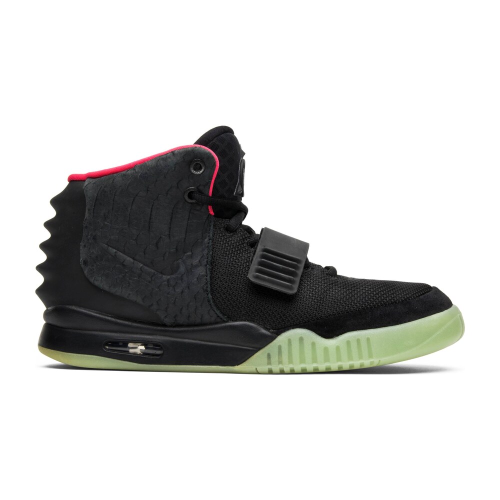 Nike Air Yeezy 2 Solar Red