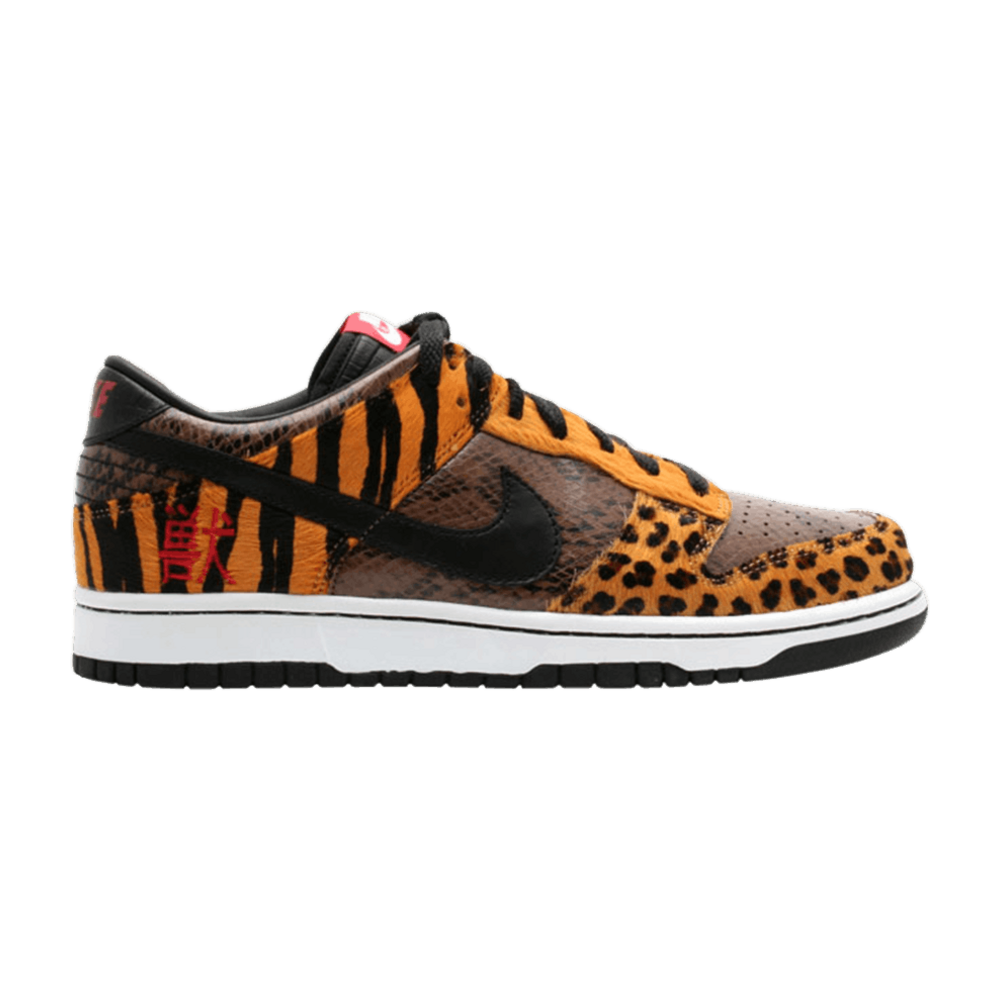 Nike Dunk Low Beast Pack