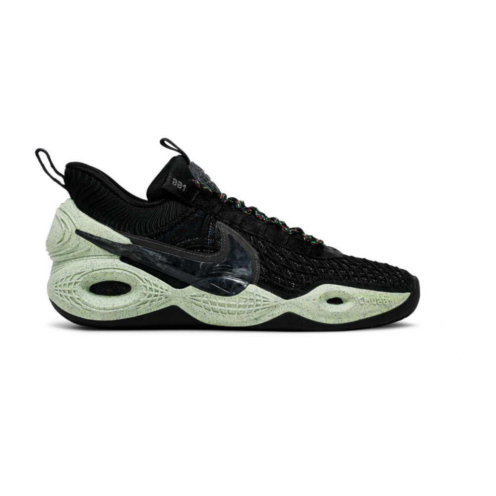 Nike Cosmic Unity Green Glow