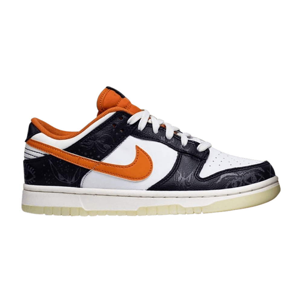 Nike Dunk Low Prm Halloween 2021