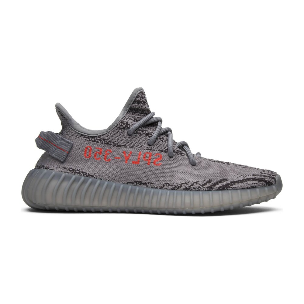 Yeezy Boost 350 V2 Beluga 2.0